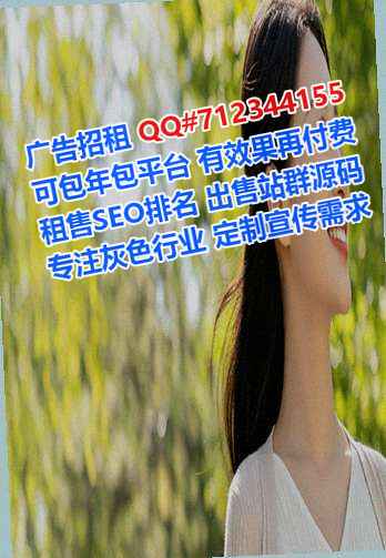 得荣代母农机工作室